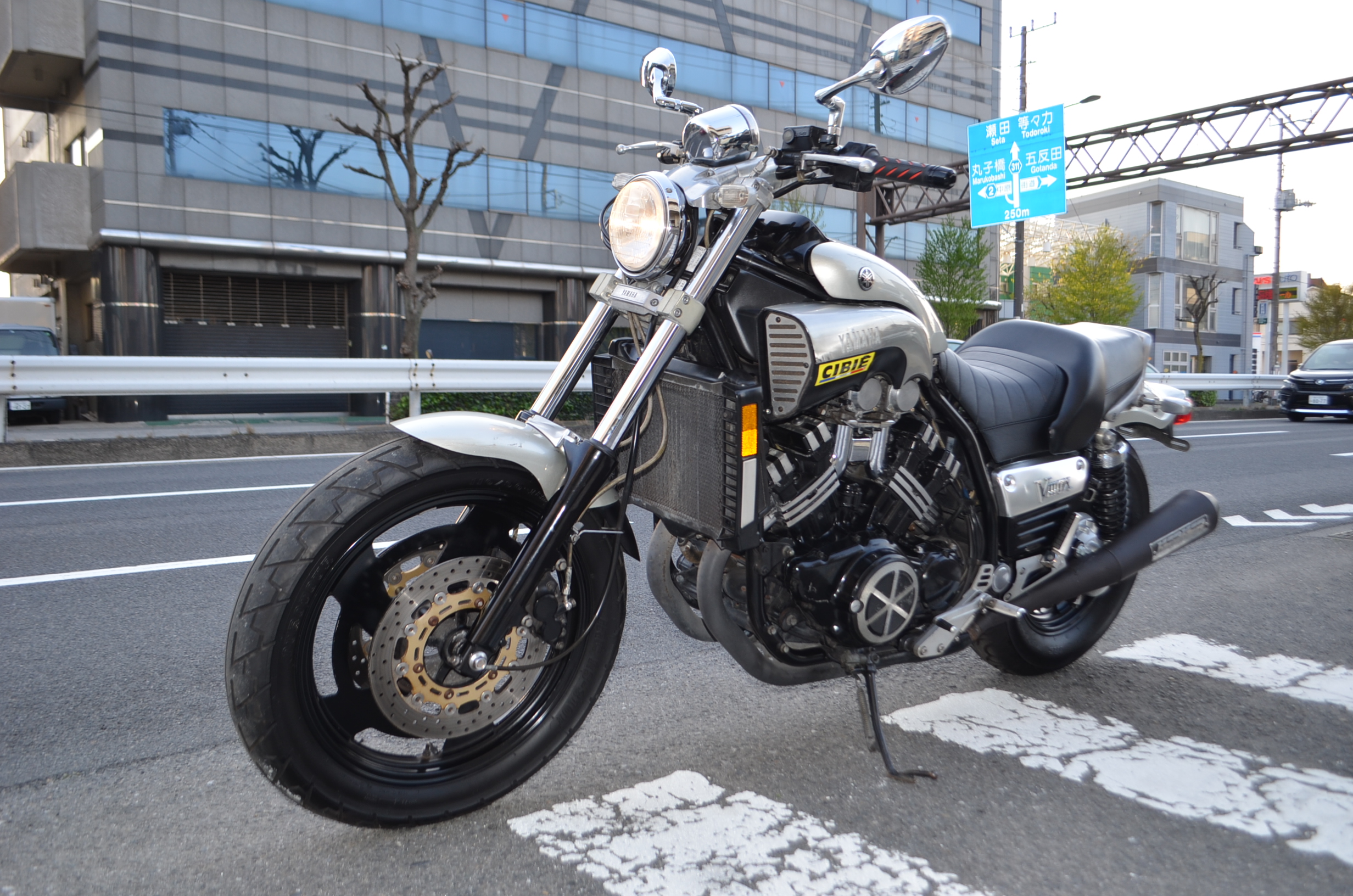 V-MAX事故車